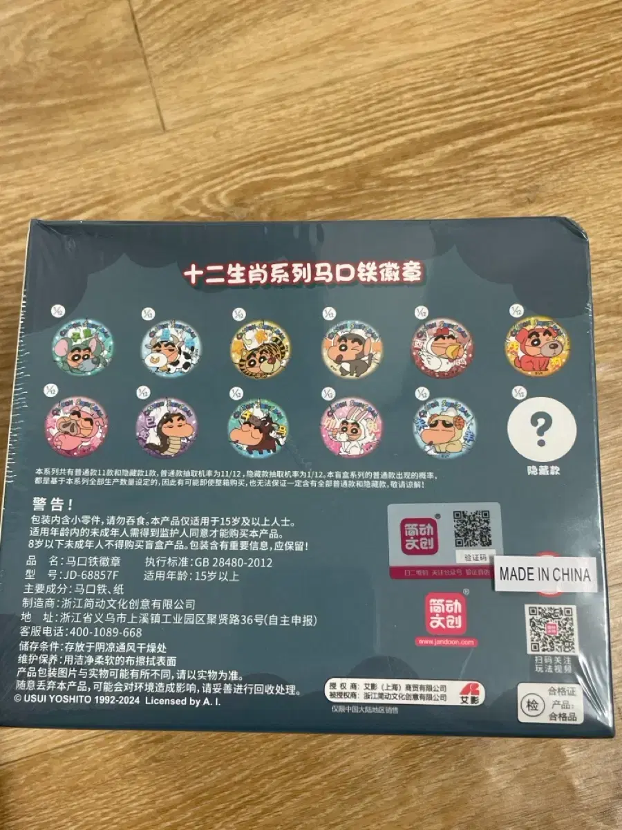 thumbnail-1
